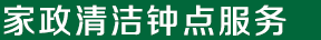 沈阳贰玖文化传媒有限公司